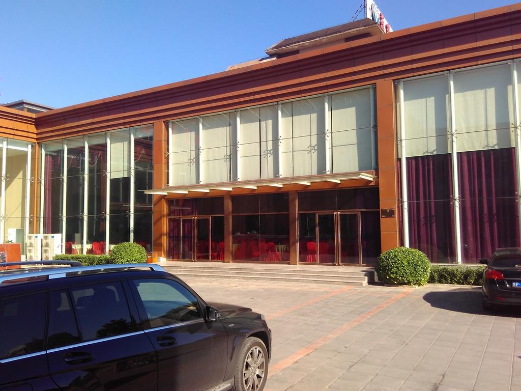Beijing Gongmei Blue Peacock Business Hotel Extérieur photo