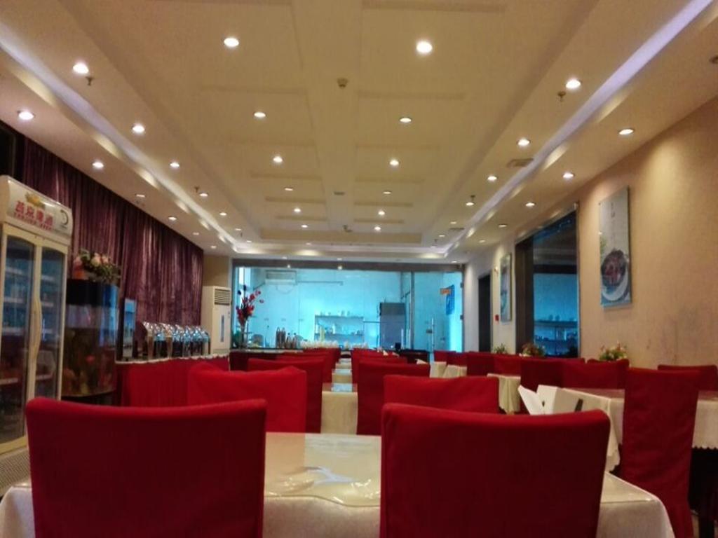 Beijing Gongmei Blue Peacock Business Hotel Extérieur photo