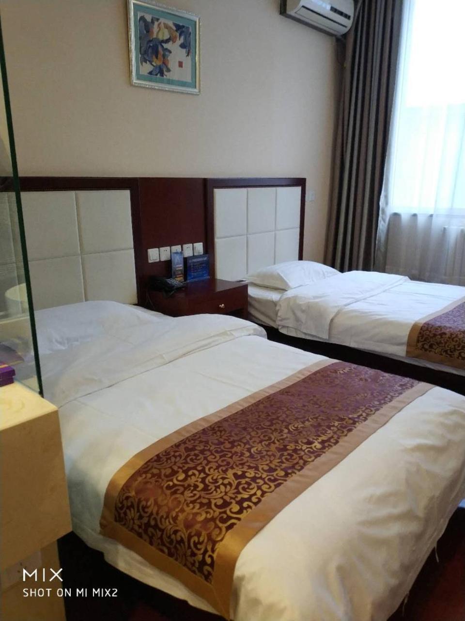 Beijing Gongmei Blue Peacock Business Hotel Extérieur photo