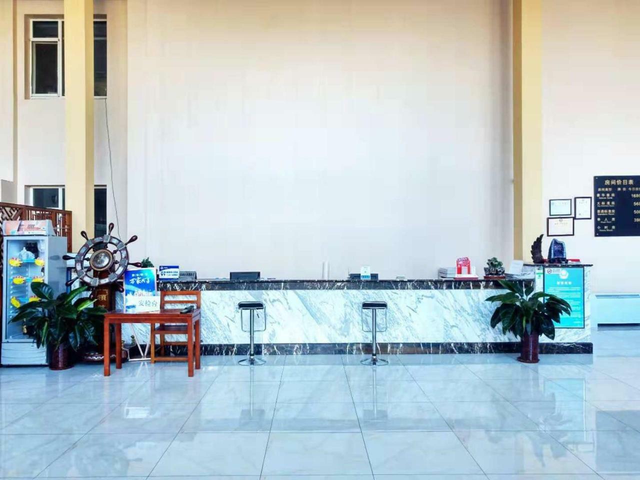 Beijing Gongmei Blue Peacock Business Hotel Extérieur photo