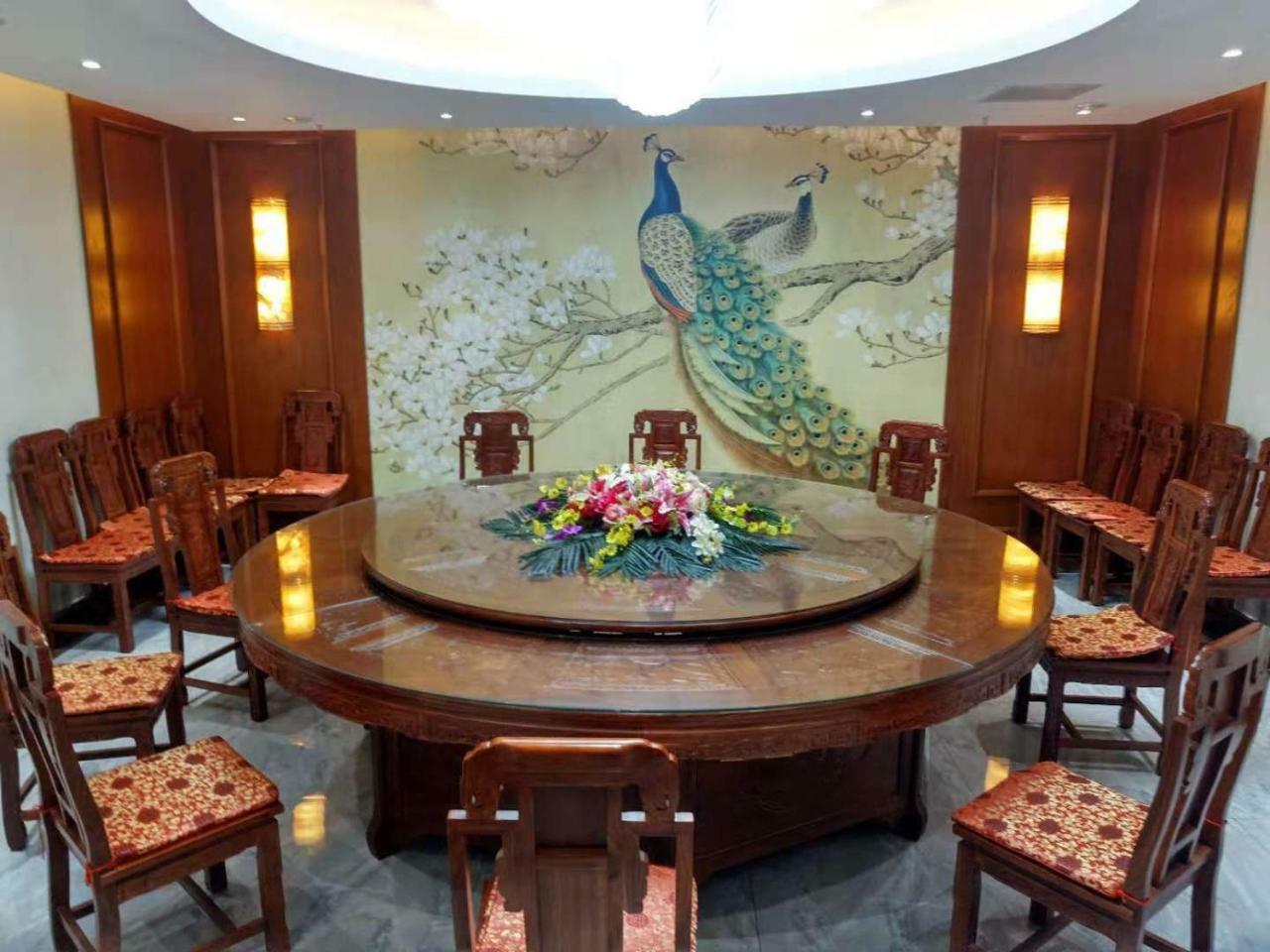 Beijing Gongmei Blue Peacock Business Hotel Extérieur photo