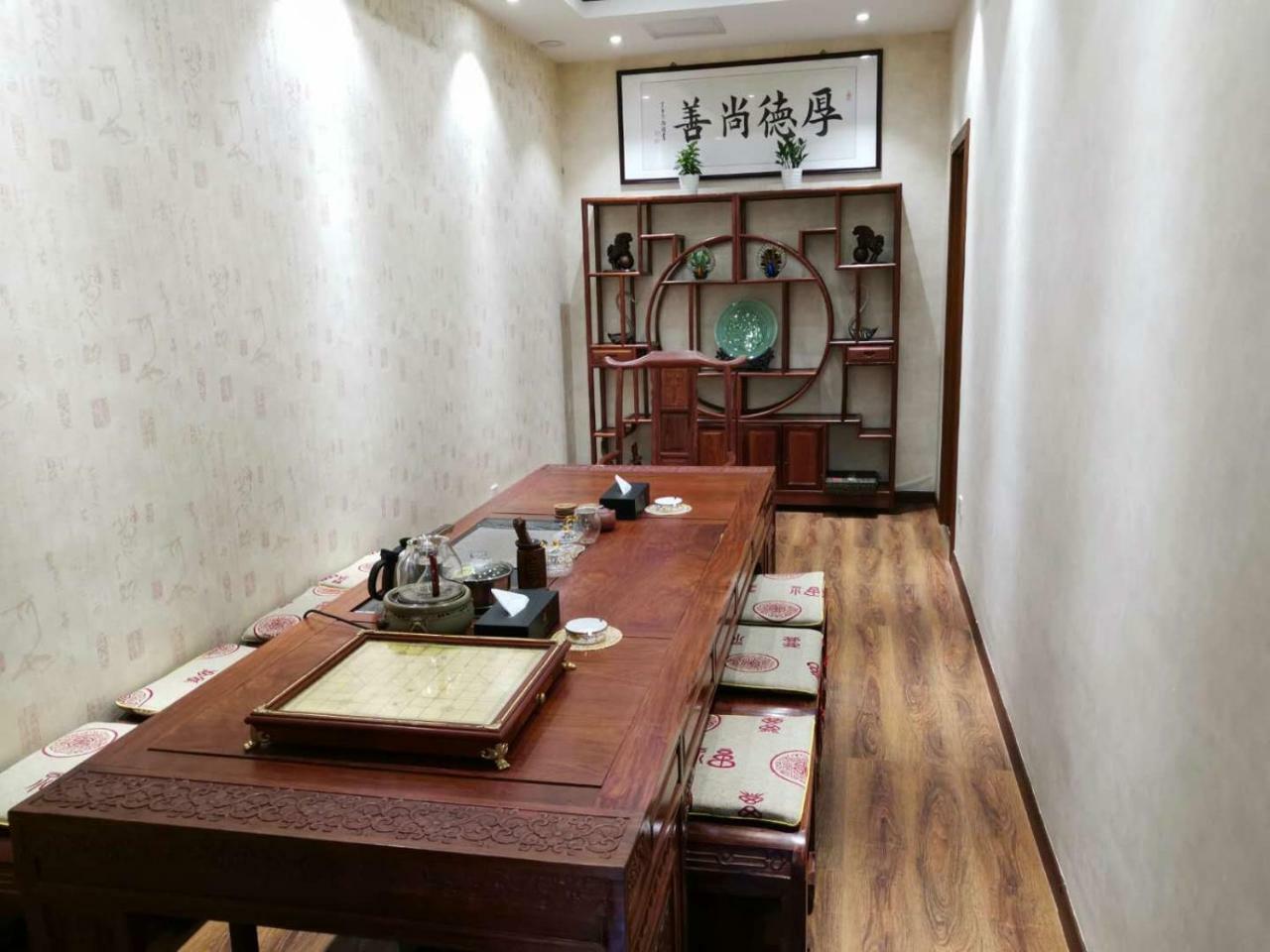 Beijing Gongmei Blue Peacock Business Hotel Extérieur photo